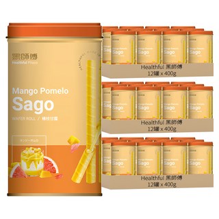 Healthful 黑師傅 捲心酥 楊枝甘露口味, 400g, 36罐