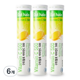 Gut halo 維他命C發泡錠 檸檬口味, 20錠, 6條