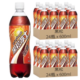 黑松沙士 加鹽, 600ml, 48瓶