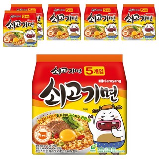 삼양 쇠고기면, 30개