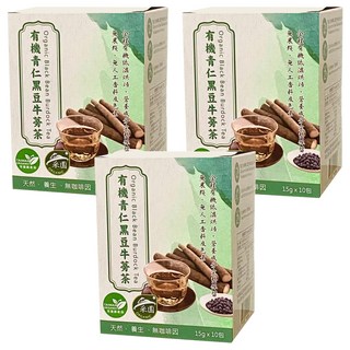 茂格生機 有機青仁黑豆牛蒡茶, 15g, 10包, 3盒
