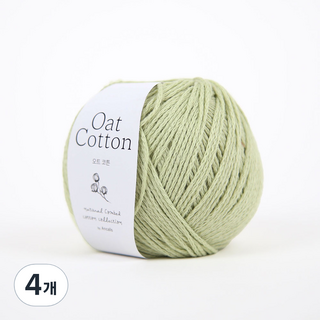 Ancalls 燕麥棉編織線, 4個, 208 鼠尾草色