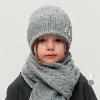 MaritheFrancoisGirbaud 麻花針織帽