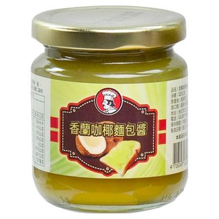 CHEF'S CHOICE 美味大師 香蘭咖椰麵包醬 東南亞國民抹醬, 220g, 1罐