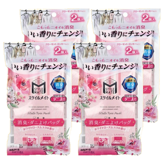 Hakugen Earth 白元 除臭防螨挂式芳香劑 2個, 15g, 4袋, 白玫瑰香