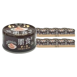 IPET 艾沛 鼎食晶凍貓罐, 新鮮鮪魚 + 櫻花蝦, 85g, 48罐