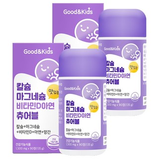 Good&Kids 鈣鎂鋅維他命D口嚼錠, 90顆, 2罐