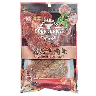 德昌五香牛肉乾 草飼牛肉 獨立包裝 傳統工藝 鹹甜適中 美味零食, 100g, 1包