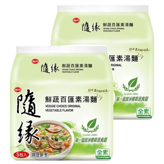 味丹 隨緣 鮮蔬百匯素湯麵 80g, 10包