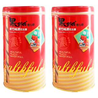 Healthful 黑師傅 捲心酥, 400g, 2罐