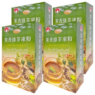 新光洋菜 茉香綠茶果凍粉，享受生活，享受你的果凍, 1kg, 1入, 4盒
