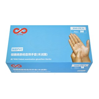 Jie Teng 傑騰 PVC檢診手套 M 100個, 1盒