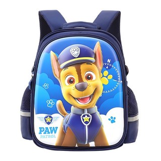 PAW PATROL 汪汪隊立大功 兒童專用EVA防潑水書包 PP3840A1 阿奇 2-4歲