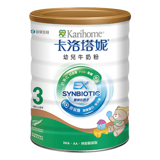 Karihome 卡洛塔妮 EX幼兒牛奶粉 3號 雙消化因子, 850g, 1罐