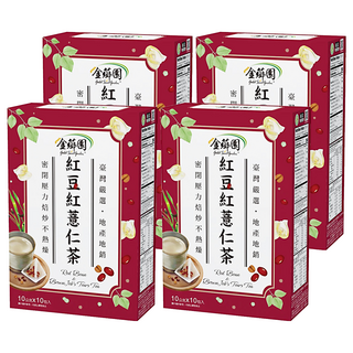 金薌園 紅豆紅薏仁茶 Set, 精選本地優質穀物 無咖啡因, 10g, 10包, 4盒