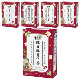 金薌園 紅豆紅薏仁茶 Set, 精選本地優質穀物 無咖啡因, 10g, 10包, 5盒