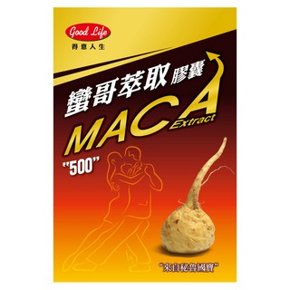 good Life 得意人生 MACA 瑪卡 蠻哥萃取膠囊, 60顆, 550mg, 1盒