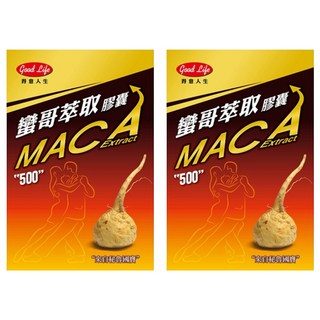 good Life 得意人生 MACA瑪卡蠻哥萃取膠囊, 60顆, 550mg, 2盒