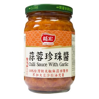 龍宏 蒜蓉珍珠醬 100%台灣朝天椒與蒜頭製作, 400g, 1罐
