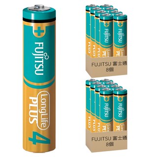 FUJITSU 富士通 長效型4號鹼性電池 LP03LP Set 日本製造 10年保存 防漏液技術, 8個裝, 2組