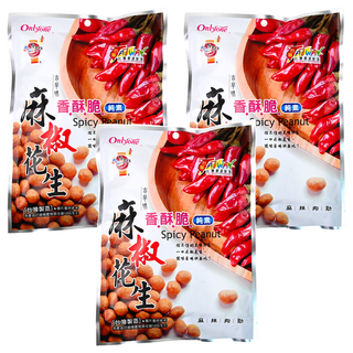 Onlyone 海龍王 麻椒花生 香酥脆 台灣製造 純素, 150g, 3包
