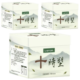 ivenoR 十時塑 國產天然茶 冷熱皆宜, 2.5g, 10包, 3盒