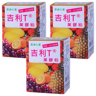 吉利T 果膠粉 - 果凍素材，果醬、法式軟糖, 200g, 3盒