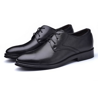 Aromood 男士大尺碼經典正裝皮鞋