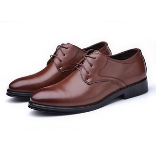 Aromood商務正裝皮鞋