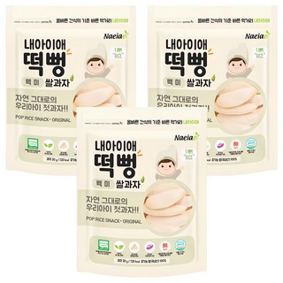 Naeiae 韓國嬰幼兒米餅 原味, 30g, 3包
