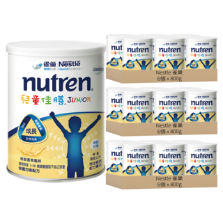 Nestle 雀巢 兒童佳膳雙益配方, 18個, 800g