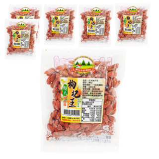 WON LAI WON 旺來旺 超大枸杞王, 100g, 6包