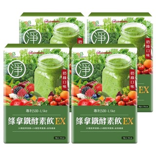 UDR 綠拿鐵酵素飲EX Set 10包 抹茶拿鐵風味, 20g, 4盒