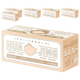 華淨醫材 醫用口罩4D成人立體, 燕麥奶, 25片, 6盒