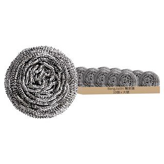 BangJiaShi 幫家適 鋼絲球 大號(12cm), 10個, 1組