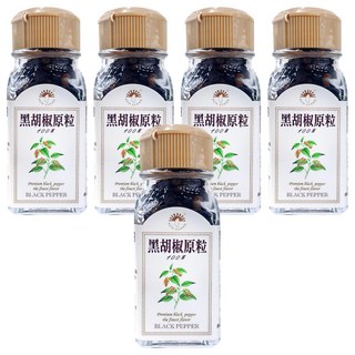 新光洋菜 純高山黑胡椒原粒 原產地印尼, 28g, 5罐