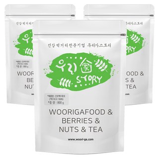 wooriga. 立陶宛產啤酒酵母粉, 3個, 800g