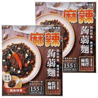 自在食刻 三顧茅廬麻辣蒟蒻乾拌麵 225g, 2包
