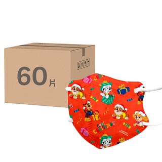 順易利 幼童立體醫用口罩 11.2 x 9cm, 禮物, 30片, 2盒