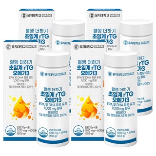 을지대학교 혈행 더하기 초임계 rTG 알티지 오메가3 60.6g, 60정, 4개