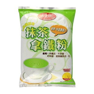 貝妮 抹茶拿鐵粉 紐西蘭進口奶粉 冷熱皆宜, 1kg, 1包
