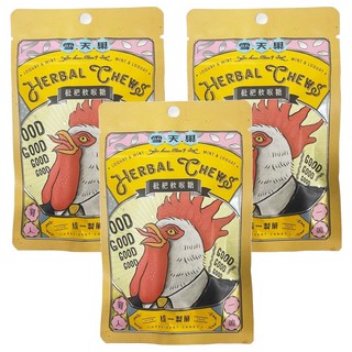 統一製菓 HAU MAX.Q 雪天果 枇杷 軟喉糖, 60g, 3包