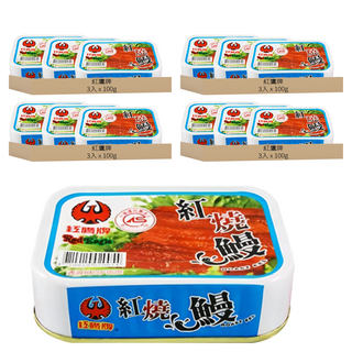 紅鷹牌 紅燒鰻魚罐頭 台灣宜蘭在地製造 易開罐方便食用 不含防腐劑及化學色素, 100g, 12罐