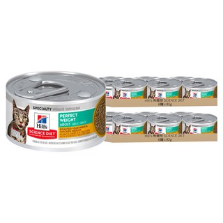Hill's 希爾思 SCIENCE DIET 成貓 完美體重主食罐, 香烤雞肉佐時蔬, 82g, 12罐