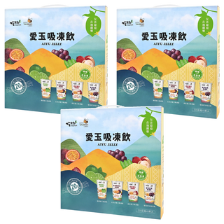 吃果籽 愛玉吸凍飲禮盒, 嚴選高雄桃源區天然栽種愛玉, 無防腐劑、發泡劑添加, 1.32kg, 3盒