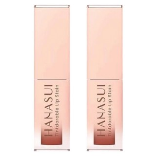 Hanasui 持久唇彩 #05 Coral 珊瑚色 3.5g, 2支