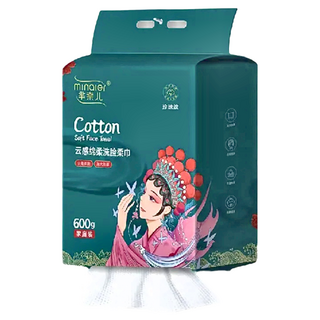 minaier 羋奈兒家庭裝洗臉巾 600g, 柔軟親膚，乾濕兩用，珍珠紋清潔，獨立包裝, 1包