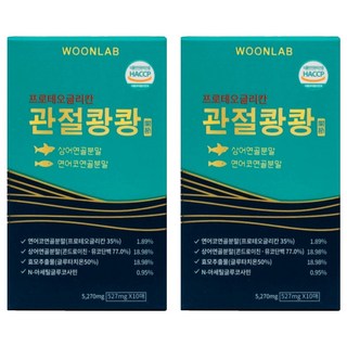 蛋白聚醣保健口溶薄膜 10片入, 5.27g, 2盒