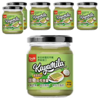 Fong Yit 豐一 咖椰吐司抹醬 椰香原味 新加坡國民早餐 原裝進口 無色素 無防腐劑 無反式脂肪, 270g, 6罐