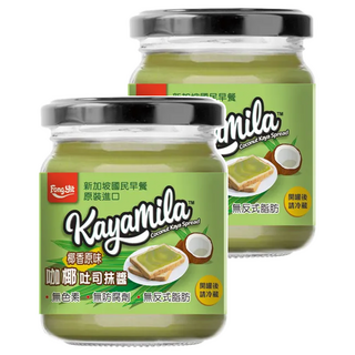 Fong Yit 豐一 咖椰吐司抹醬 椰香原味 新加坡國民早餐 原裝進口 無色素 無防腐劑 無反式脂肪, 270g, 2罐